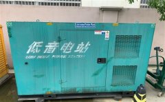 凉州通州四建大波纹箱定制案例
